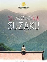 Pôster de Suzaku