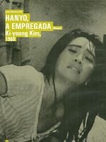 Pôster de Hanyo, a Empregada