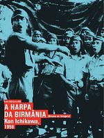 Pôster de A Harpa da Birmânia
