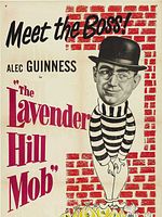 Pôster de O Mistério da Torre