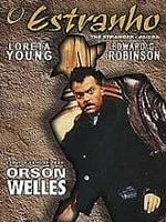 Pôster de O Estranho
