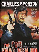 Pôster de Justiça Selvagem