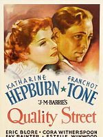 Pôster de Rua da Vaidade