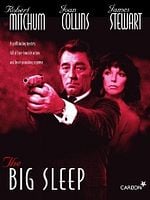 Pôster de A Arte de Matar