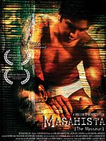 Pôster de Masahista