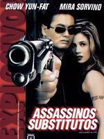 Pôster de Assassinos Substitutos