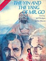 Pôster de The Yin and the Yang of Mr. Go