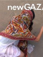 Pôster de New Gaza