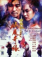 Pôster de A Chinese Odyssey Part Two: Cinderella