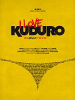 Pôster de Eu Amo Kuduro, de Angola Para o Mundo