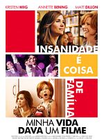 Pôster de Minha Vida Dava um Filme