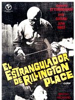 Pôster de O Estrangulador de Rillington Place