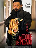 Pôster de Um Toque de Pecado