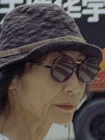 Pôster de The Exiles