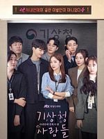 imagem de Clima do Amor