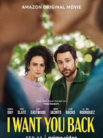 Pôster de I Want You Back