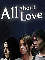 imagem de All About Love