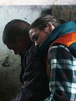 Pôster de A Piece of Sky