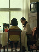 Pôster de The Hill of Secrets