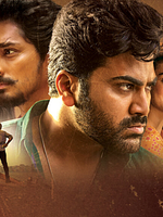 Pôster de Além do Oceano (Telugu)