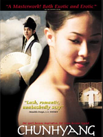 Pôster de Chunhyang - O Amor Proibido