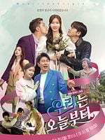 imagem de Woori, a Virgem