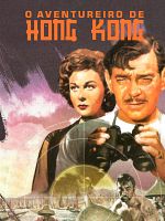 Pôster de O Aventureiro de Hong Kong