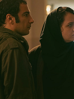 Pôster de Subtraction