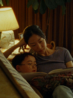 Pôster de Riceboy Sleeps