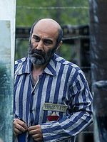 Pôster de World War III