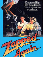 Pôster de Uma Mistura Especial 2