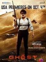 Pôster de O Fantasma