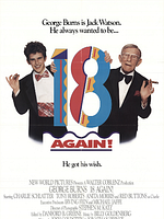 Pôster de Um Pedido Especial