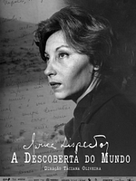 Pôster de Clarice Lispector - A descoberta do mundo
