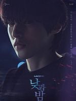 imagem de Dia e Noite