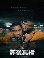 Pôster de Refém da Verdade