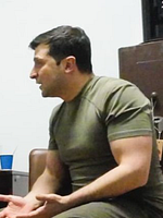 Pôster de Superpower