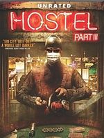 Pôster de O Albergue 3