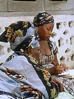 Pôster de I, Your Mother