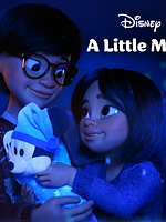 Pôster de O Presente