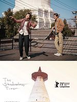 Pôster de Bai Ta Zhi Guang