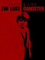 Pôster de Os Últimos Gângsters de Nova York
