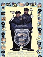 Pôster de Tiras por Acaso