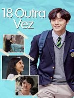 imagem de 18 Outra Vez