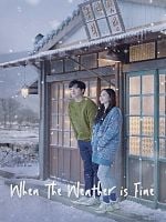 imagem de Irei Quando o Tempo Estiver Bom