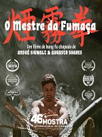 Pôster de O Mestre da Fumaça