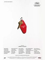 Pôster de Quarto 999