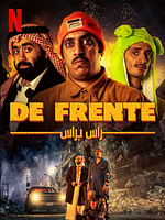 Pôster de De Frente