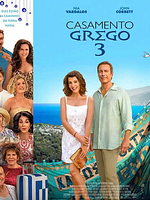 Pôster de Casamento Grego 3