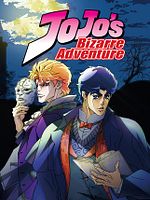 imagem de JoJo no Kimyō na Bōken